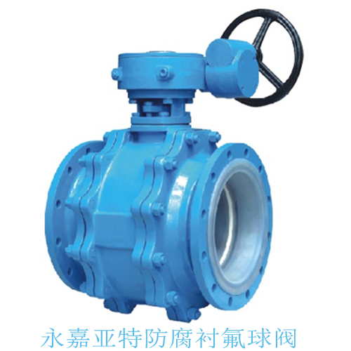 在化工绿巨人成人官网選型時首先要注意選材的科學性